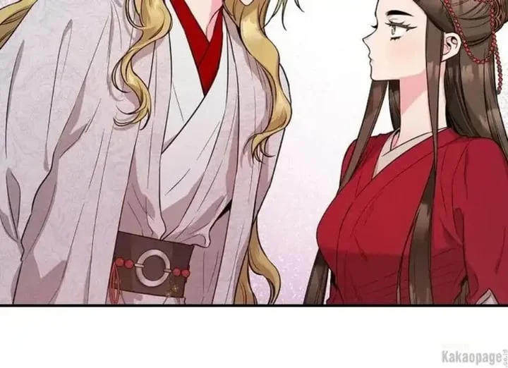 The Strongest Villainess Chapter 80 - halaman 201