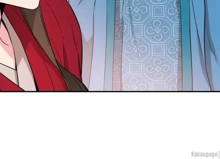 The Strongest Villainess Chapter 80 - halaman 27