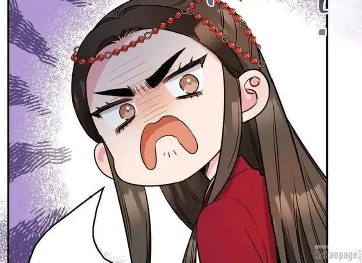 The Strongest Villainess Chapter 80 - halaman 29
