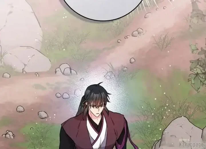 The Strongest Villainess Chapter 80 - halaman 36