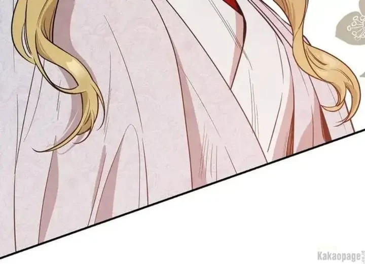 The Strongest Villainess Chapter 80 - halaman 41