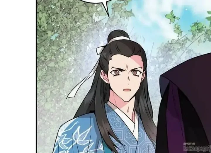 The Strongest Villainess Chapter 80 - halaman 43
