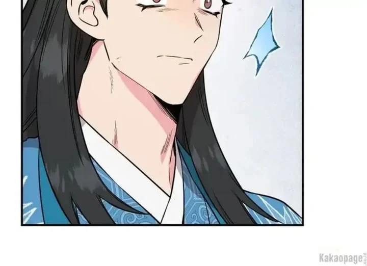 The Strongest Villainess Chapter 80 - halaman 47