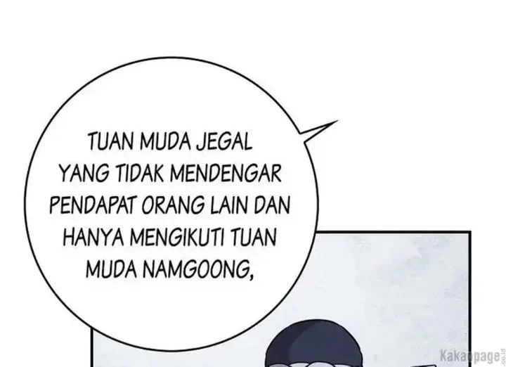The Strongest Villainess Chapter 80 - halaman 48