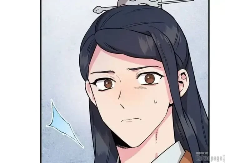 The Strongest Villainess Chapter 80 - halaman 49