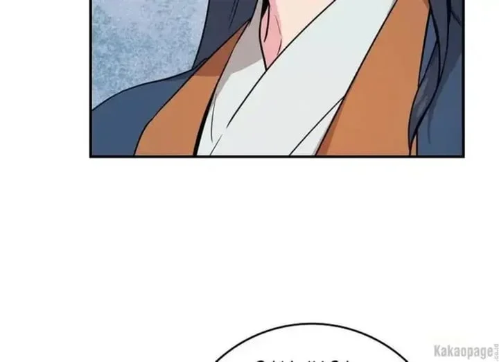 The Strongest Villainess Chapter 80 - halaman 50