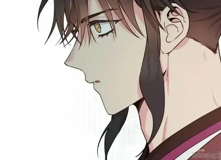 The Strongest Villainess Chapter 80 - halaman 55