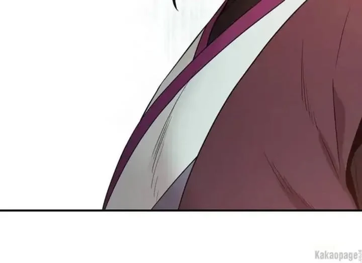 The Strongest Villainess Chapter 80 - halaman 56