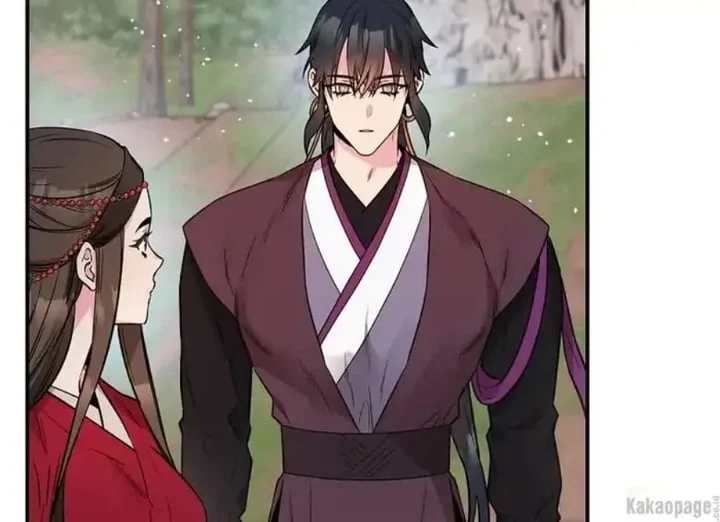 The Strongest Villainess Chapter 80 - halaman 61