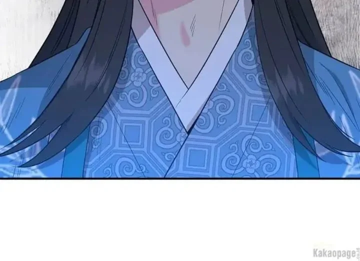 The Strongest Villainess Chapter 80 - halaman 68