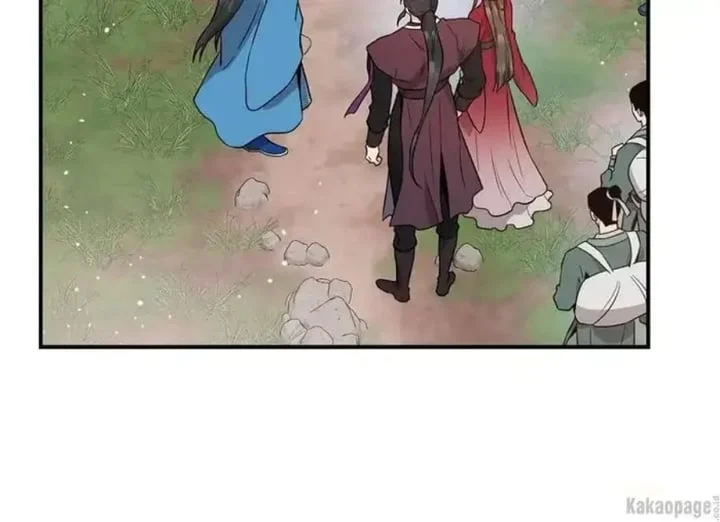 The Strongest Villainess Chapter 80 - halaman 73