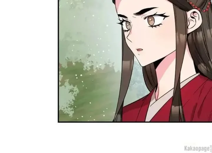 The Strongest Villainess Chapter 80 - halaman 75