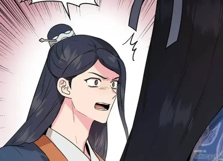 The Strongest Villainess Chapter 80 - halaman 77