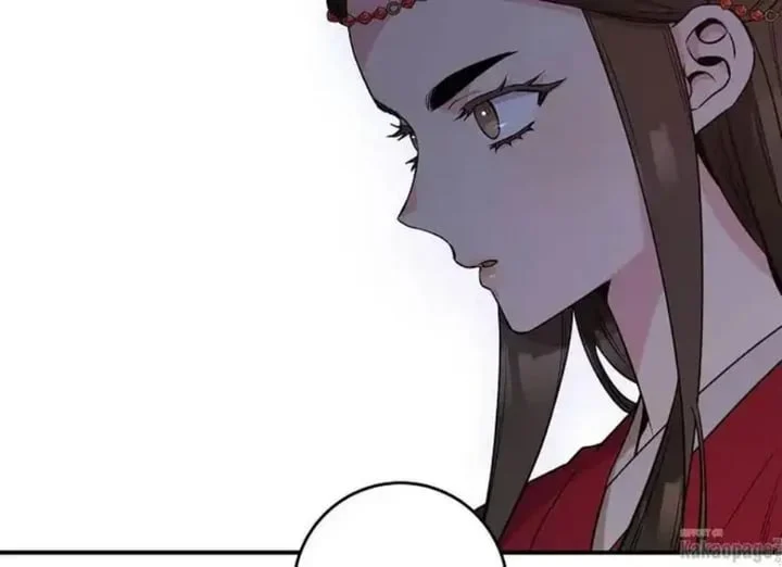 The Strongest Villainess Chapter 80 - halaman 82