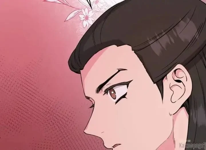 The Strongest Villainess Chapter 80 - halaman 88