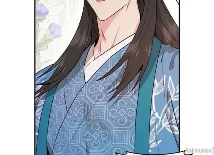 The Strongest Villainess Chapter 80 - halaman 95