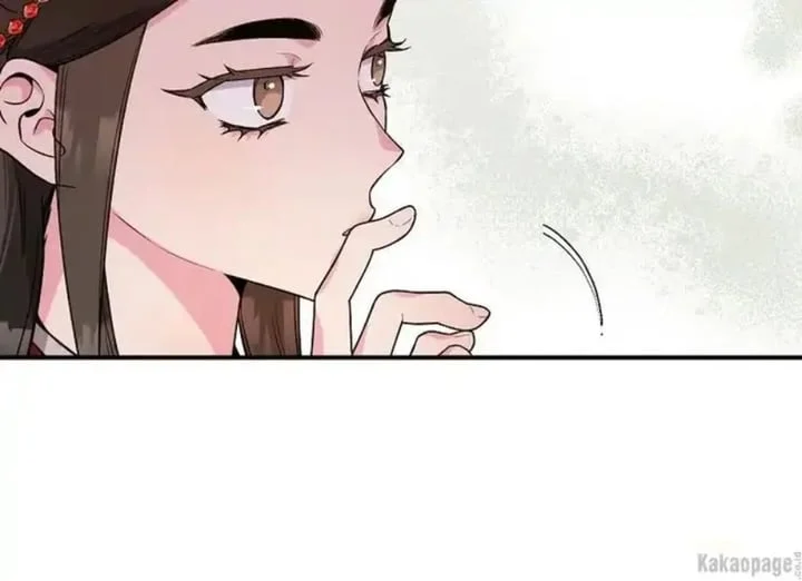 The Strongest Villainess Chapter 80 - halaman 98
