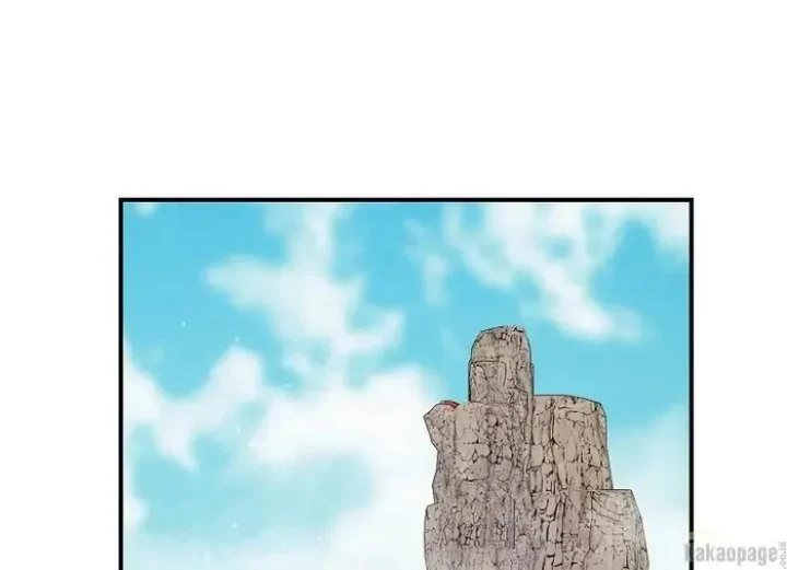 The Strongest Villainess Chapter 81 - halaman 100