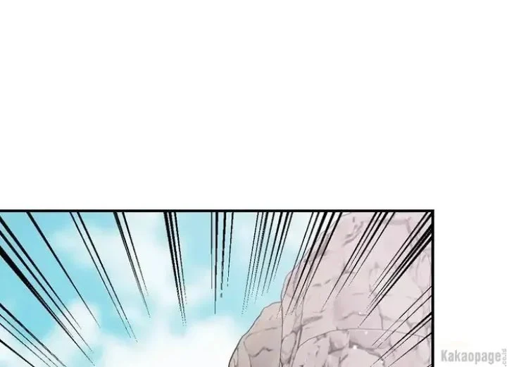 The Strongest Villainess Chapter 81 - halaman 103