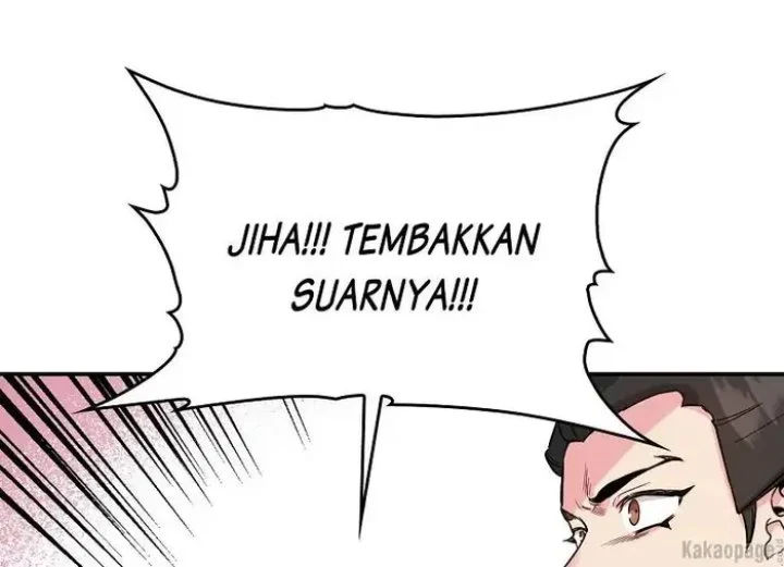 The Strongest Villainess Chapter 81 - halaman 107