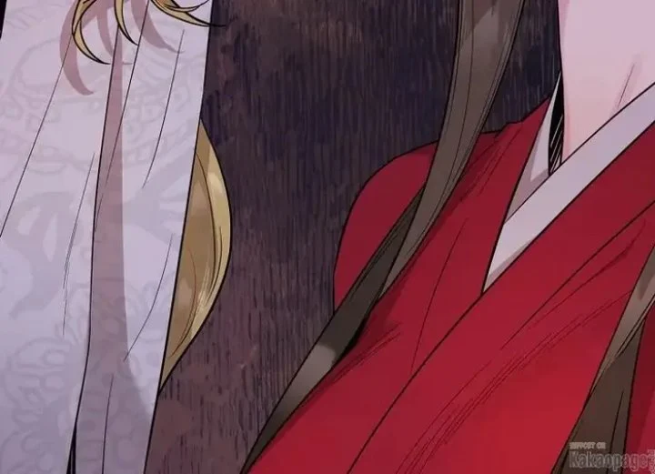The Strongest Villainess Chapter 81 - halaman 11