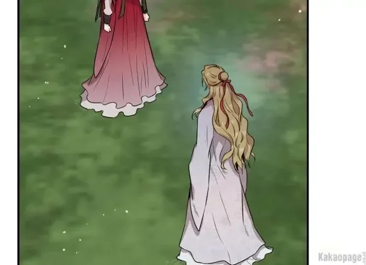 The Strongest Villainess Chapter 81 - halaman 112