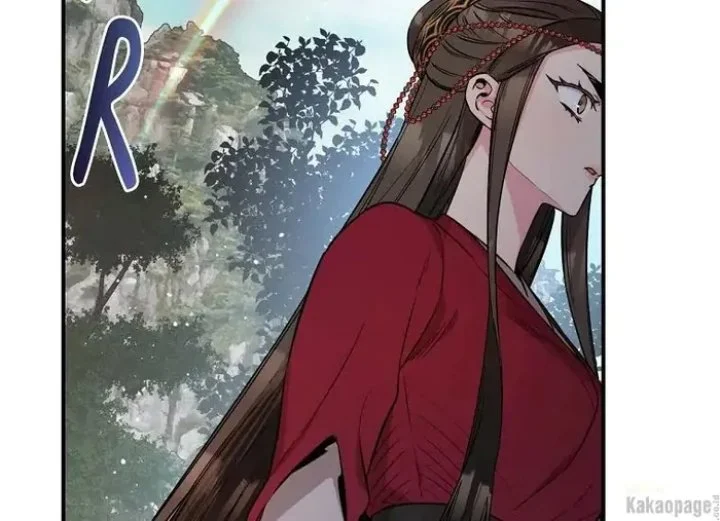 The Strongest Villainess Chapter 81 - halaman 119