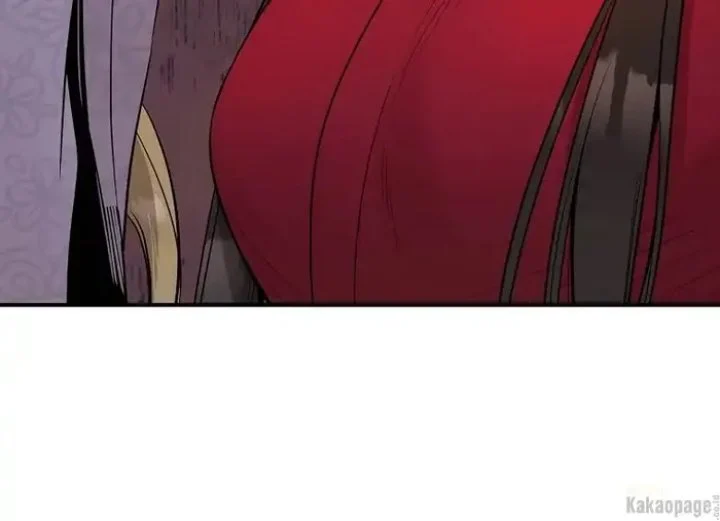 The Strongest Villainess Chapter 81 - halaman 12