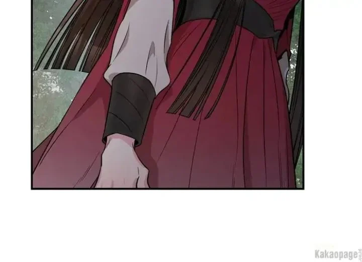 The Strongest Villainess Chapter 81 - halaman 120