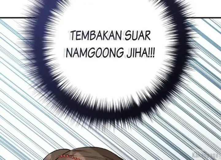 The Strongest Villainess Chapter 81 - halaman 122