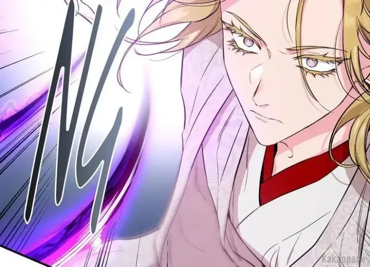 The Strongest Villainess Chapter 81 - halaman 130