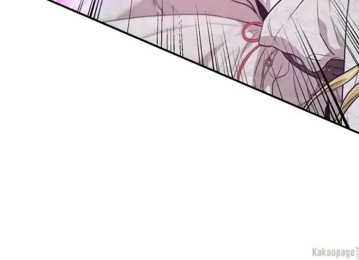 The Strongest Villainess Chapter 81 - halaman 131