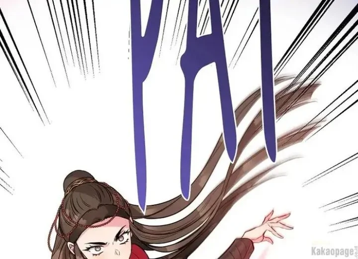 The Strongest Villainess Chapter 81 - halaman 133