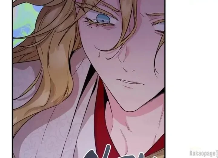 The Strongest Villainess Chapter 81 - halaman 147