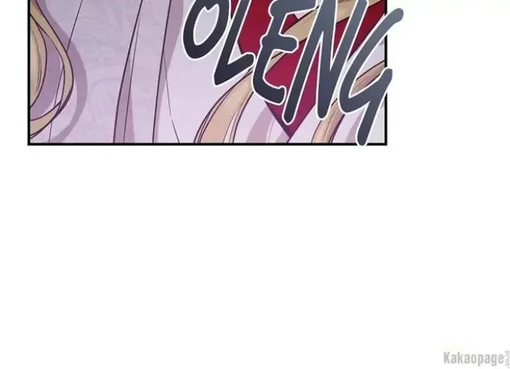 The Strongest Villainess Chapter 81 - halaman 148