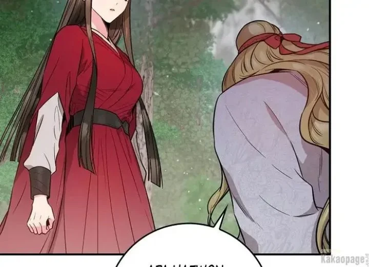 The Strongest Villainess Chapter 81 - halaman 153