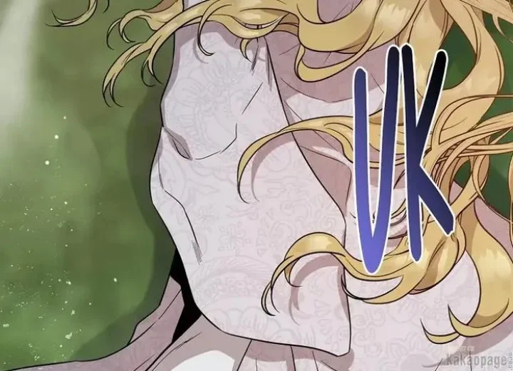 The Strongest Villainess Chapter 81 - halaman 158
