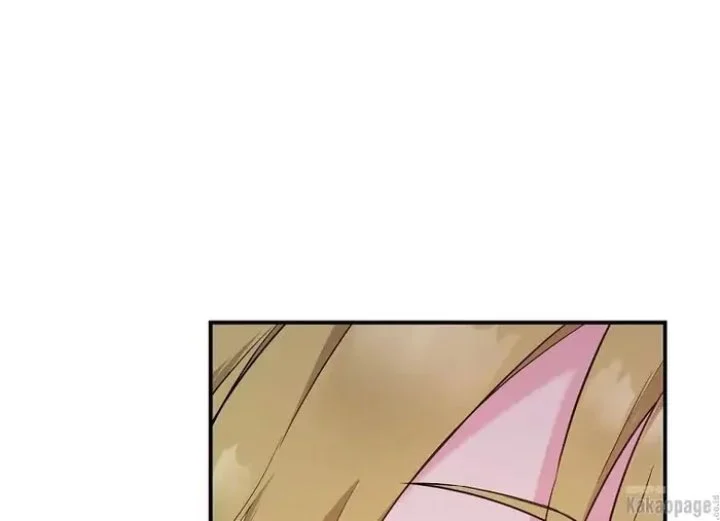 The Strongest Villainess Chapter 81 - halaman 16