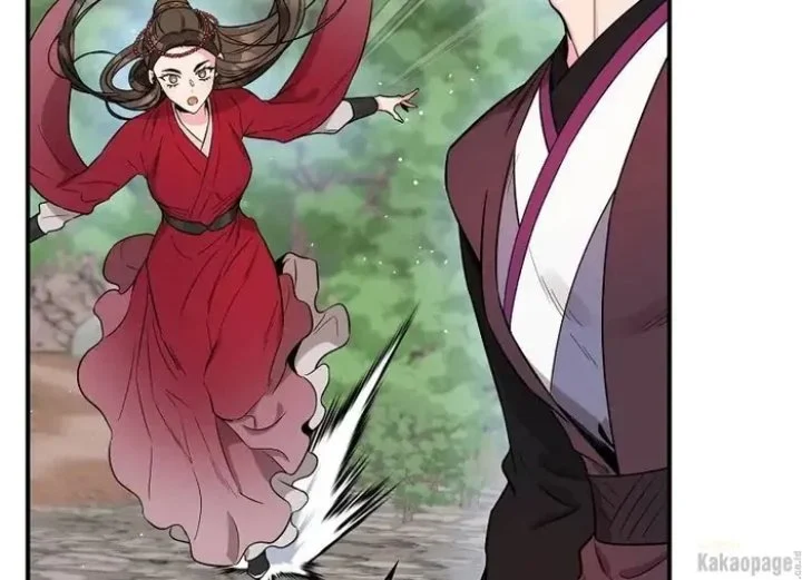 The Strongest Villainess Chapter 81 - halaman 177