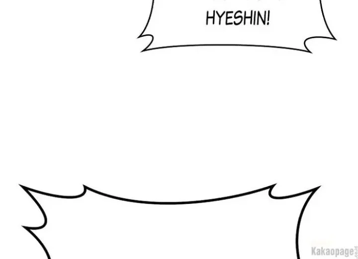 The Strongest Villainess Chapter 81 - halaman 182