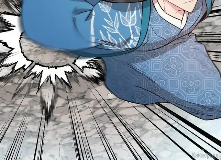 The Strongest Villainess Chapter 81 - halaman 185