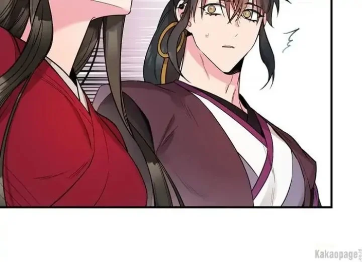 The Strongest Villainess Chapter 81 - halaman 188