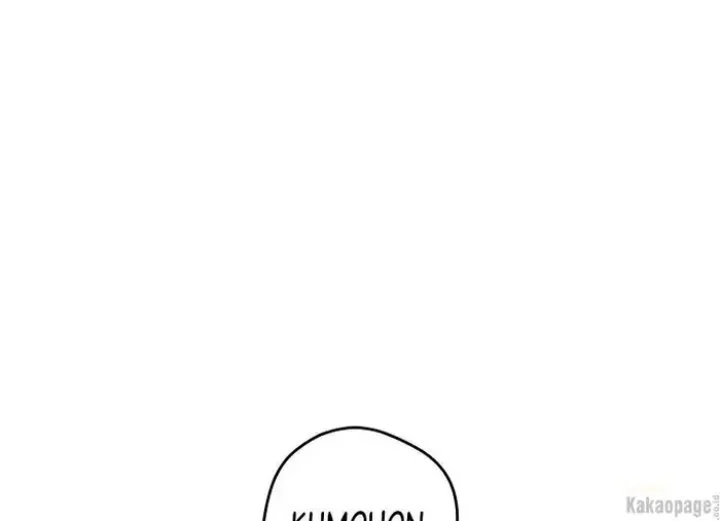 The Strongest Villainess Chapter 81 - halaman 189