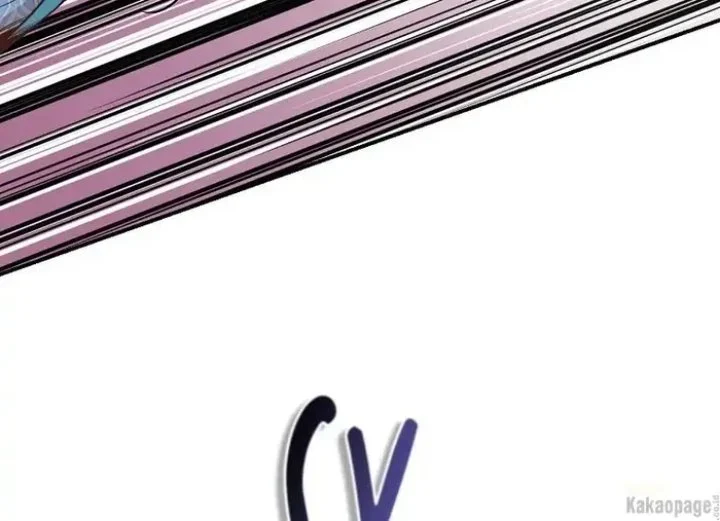 The Strongest Villainess Chapter 81 - halaman 192