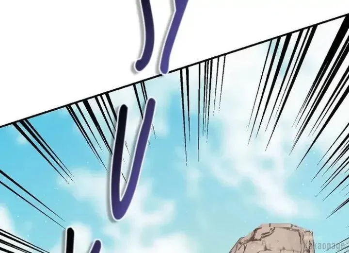 The Strongest Villainess Chapter 81 - halaman 193