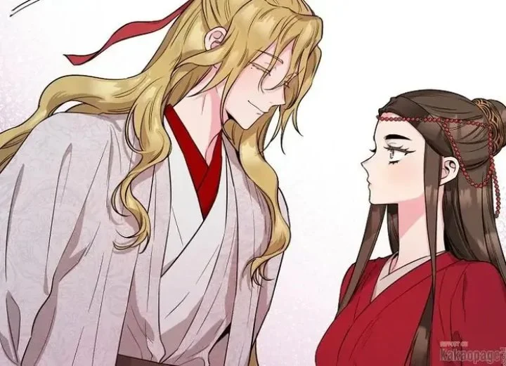 The Strongest Villainess Chapter 81 - halaman 2