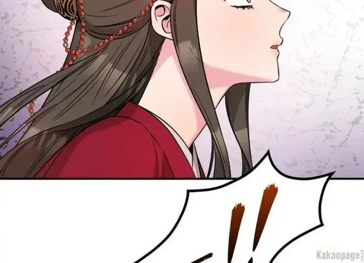 The Strongest Villainess Chapter 81 - halaman 202