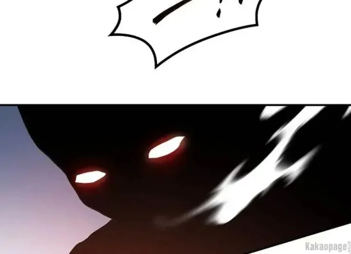 The Strongest Villainess Chapter 81 - halaman 203