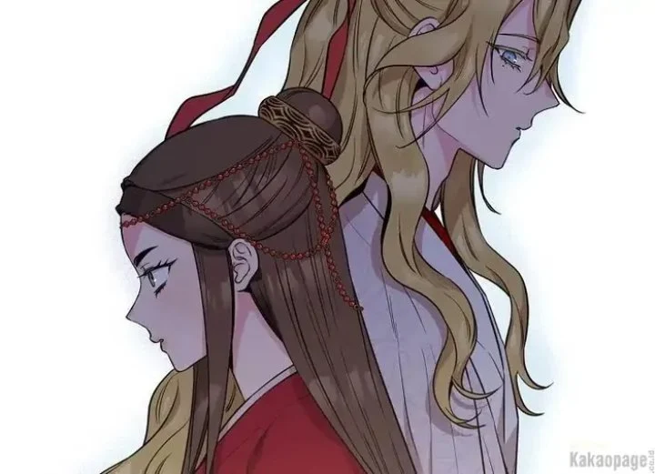 The Strongest Villainess Chapter 81 - halaman 21