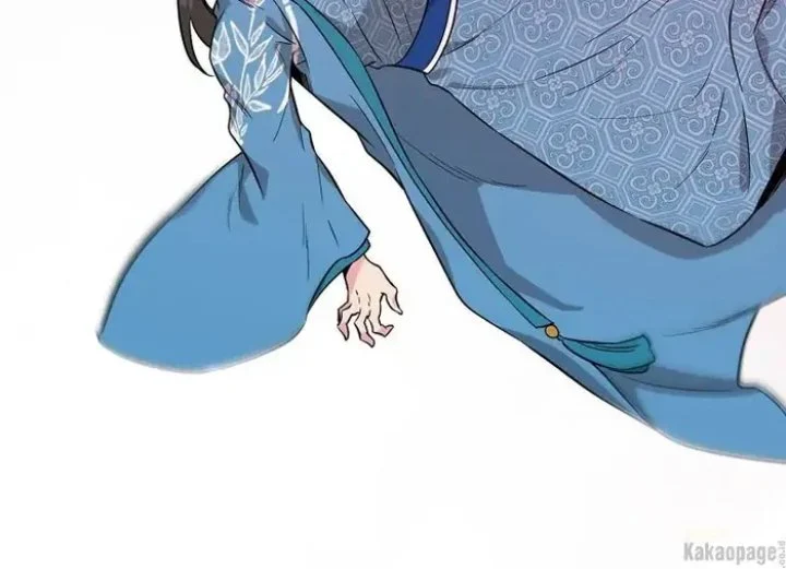 The Strongest Villainess Chapter 81 - halaman 216
